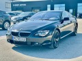 BMW 630 3.0i gas-i - изображение 2