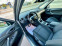 Обява за продажба на Ford S-Max 2.0 TDCI ~7 399 лв. - изображение 10