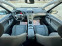 Обява за продажба на Ford S-Max 2.0 TDCI ~7 399 лв. - изображение 8