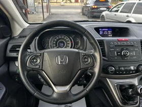 Honda Cr-v 1.6i-dtec 120к.с Earth Dreams, снимка 10