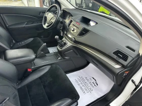 Honda Cr-v 1.6i-dtec 120к.с Earth Dreams, снимка 7