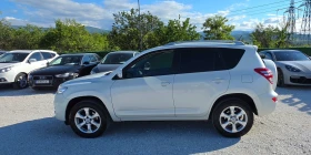 Toyota Rav4 2.2D/4X4/PODGREV/KAMERA/NAVI/KEY LESS GO, снимка 3