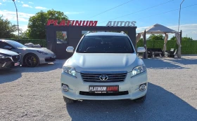 Toyota Rav4 2.2D/4X4/PODGREV/KAMERA/NAVI/KEY LESS GO, снимка 1