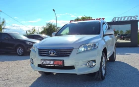 Toyota Rav4 2.2D/4X4/PODGREV/KAMERA/NAVI/KEY LESS GO, снимка 2