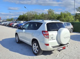 Toyota Rav4 2.2D/4X4/PODGREV/KAMERA/NAVI/KEY LESS GO, снимка 8