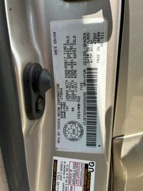 Lexus GX 470, снимка 13