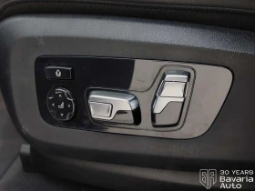 BMW X6 M60i xDrive Sportautomatic, снимка 14