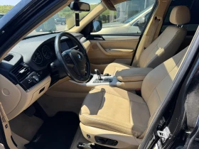 BMW X3 28i* XDrive - 9900 лв. - 16977845 6