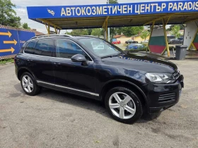 Обява за продажба на VW Touareg 3.0i V6 hibrid ~19 499 лв. - изображение 5