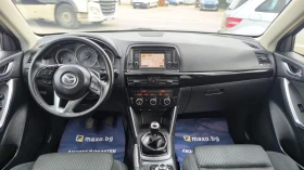 Mazda CX-5 2.2d | Mobile.bg � ����� ������ 6