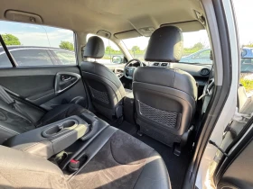Toyota Rav4 2.2D/4X4/PODGREV/KAMERA/NAVI/KEY LESS GO - 8499 € / 16622.60 лв. - 64094377 9