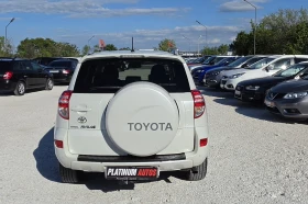 Toyota Rav4 2.2D/4X4/PODGREV/KAMERA/NAVI/KEY LESS GO | Mobile.bg � ����� ������ 7