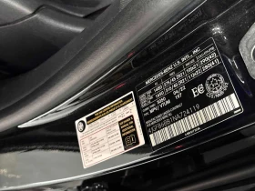 Mercedes-Benz GLE 53 4MATIC * AMG * CARFAX * ОПЦИЯ ЗА ФИНАНСИРАНЕ | Auto.bg — изображение 10