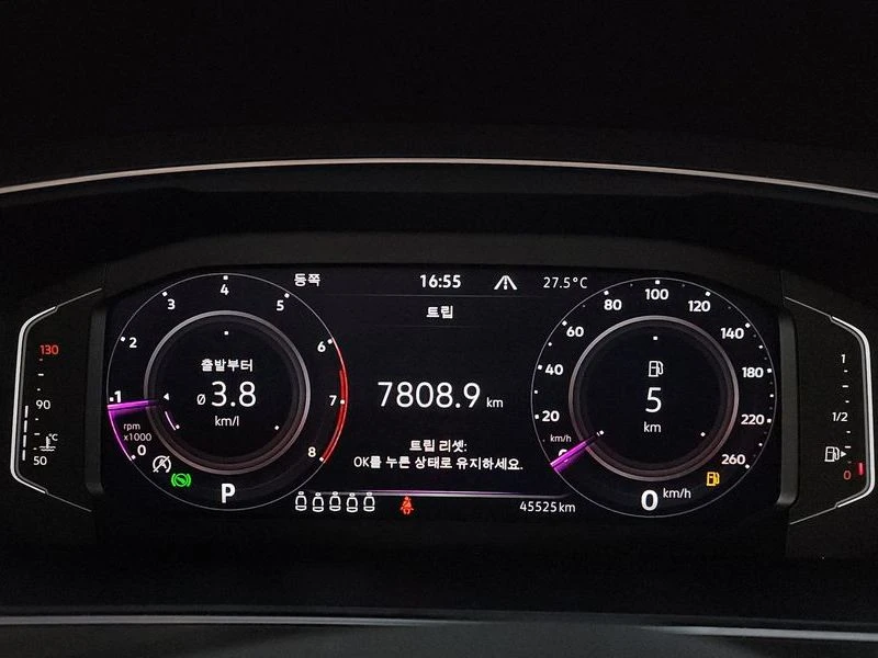 VW Tiguan 2.0 TSI Prestige| 150к.с.| ВКЛ.ТЕХНОТЕСТ, снимка 8 - Автомобили и джипове - 55119059