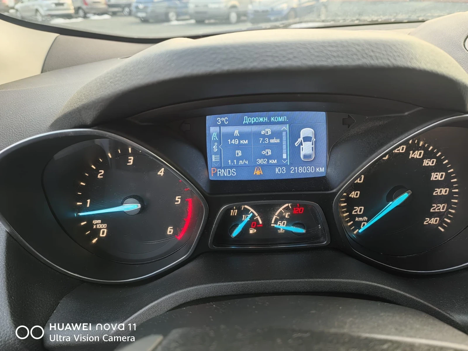 Ford Kuga 2.0TDCI 4X4 | Mobile.bg   17