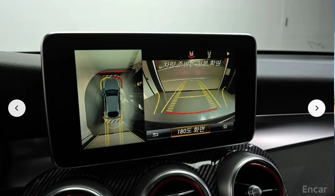 Mercedes-Benz GLC 300 COUPE 4MATIC* CARBON* 360 CAM* ПОДГРЕВ* KEYLESS* , снимка 11 - Автомобили и джипове - 53819865