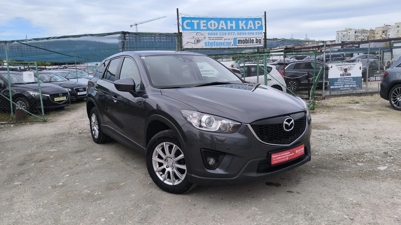 Mazda CX-5 2.2d, снимка 1 - Автомобили и джипове - 54409919