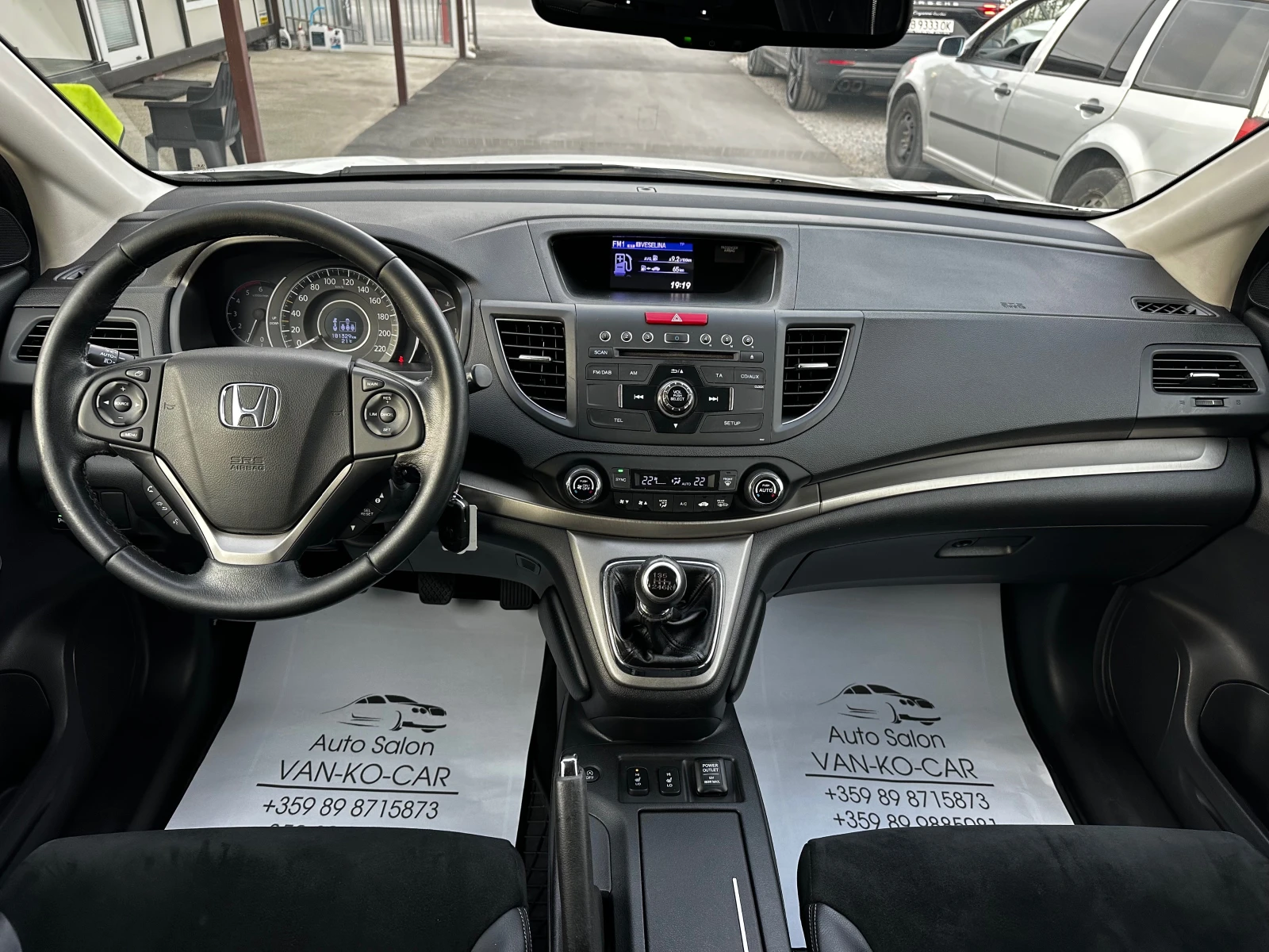 Honda Cr-v 1.6i-dtec 120�.� Earth Dreams | Mobile.bg � ����������� 9