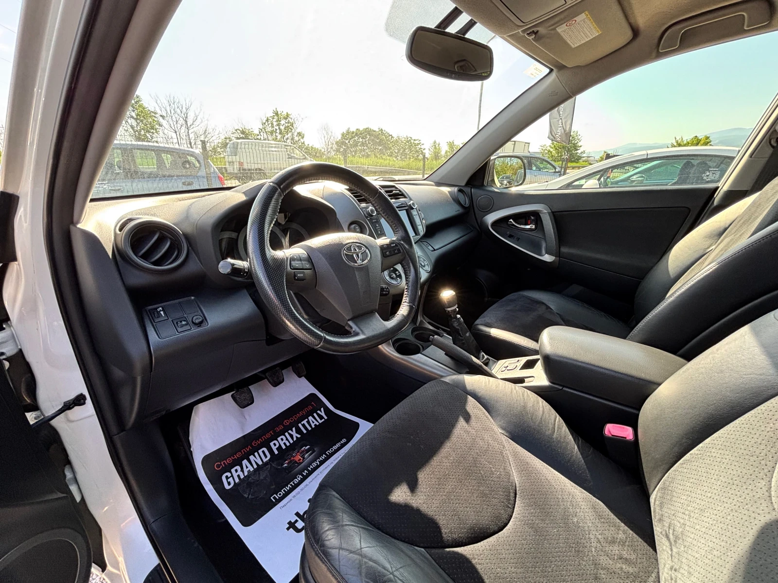 Toyota Rav4 2.2D/4X4/PODGREV/KAMERA/NAVI/KEY LESS GO, снимка 6 - Автомобили и джипове - 54599090