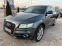 Обява за продажба на Audi Q5 2.0TDI S-LINE FACE QUATTRO EURO6 ~33 950 лв. - изображение 1