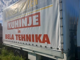 Обява за продажба на Nissan L35 3000 .100коня 420кароце изплащане прес ТБИ банка  ~9 999 лв. - изображение 4