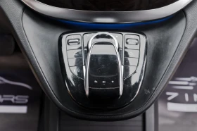 Mercedes-Benz V 250 d/MAYBACH/LONG/7+ 1/9G | Auto.bg — изображение 15
