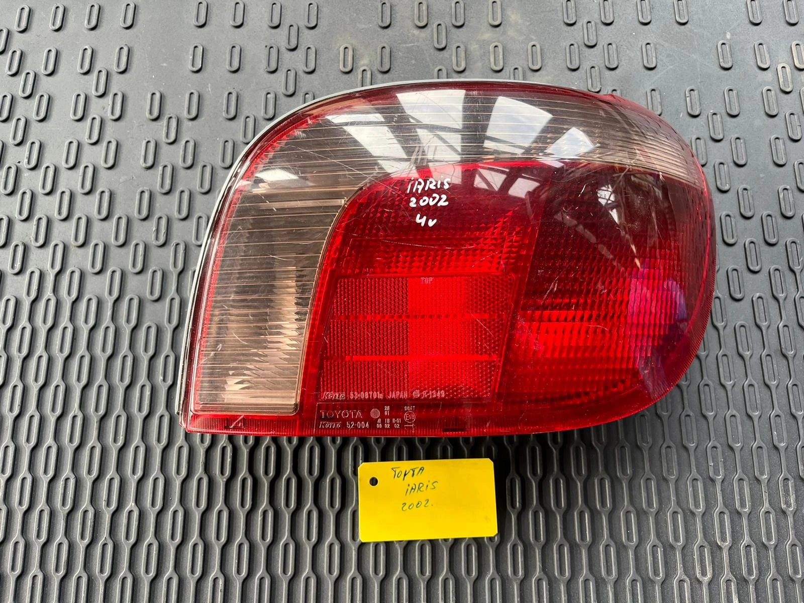   Toyota Yaris 2002 | Mobile.bg   1