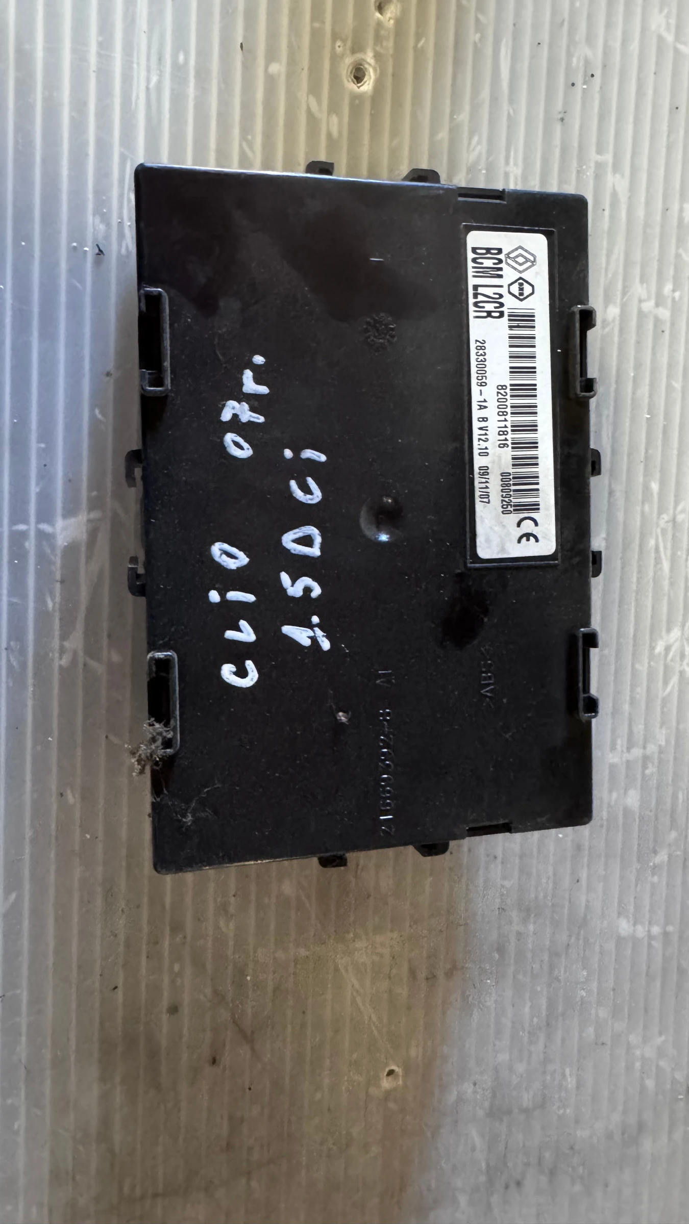 BCM   Renault Clio - 28330059-1A / 21669392-8 | Mobile.bg   1