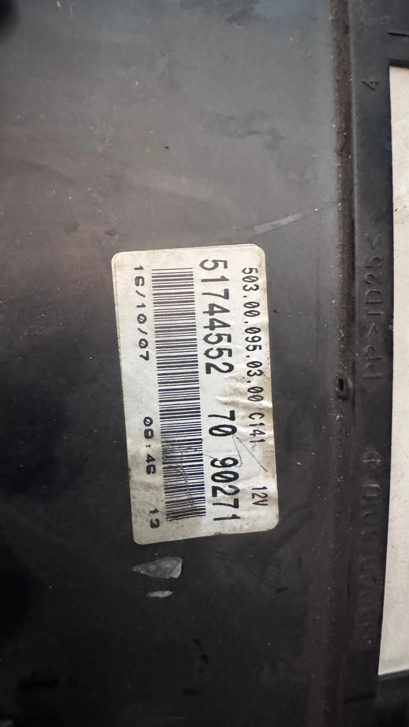   Fiat Punto - 51744552 / 7090271 | Mobile.bg   2