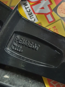 Джанти за Peugeot 2008, снимка 12