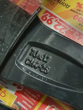 Джанти за Peugeot 2008, снимка 10