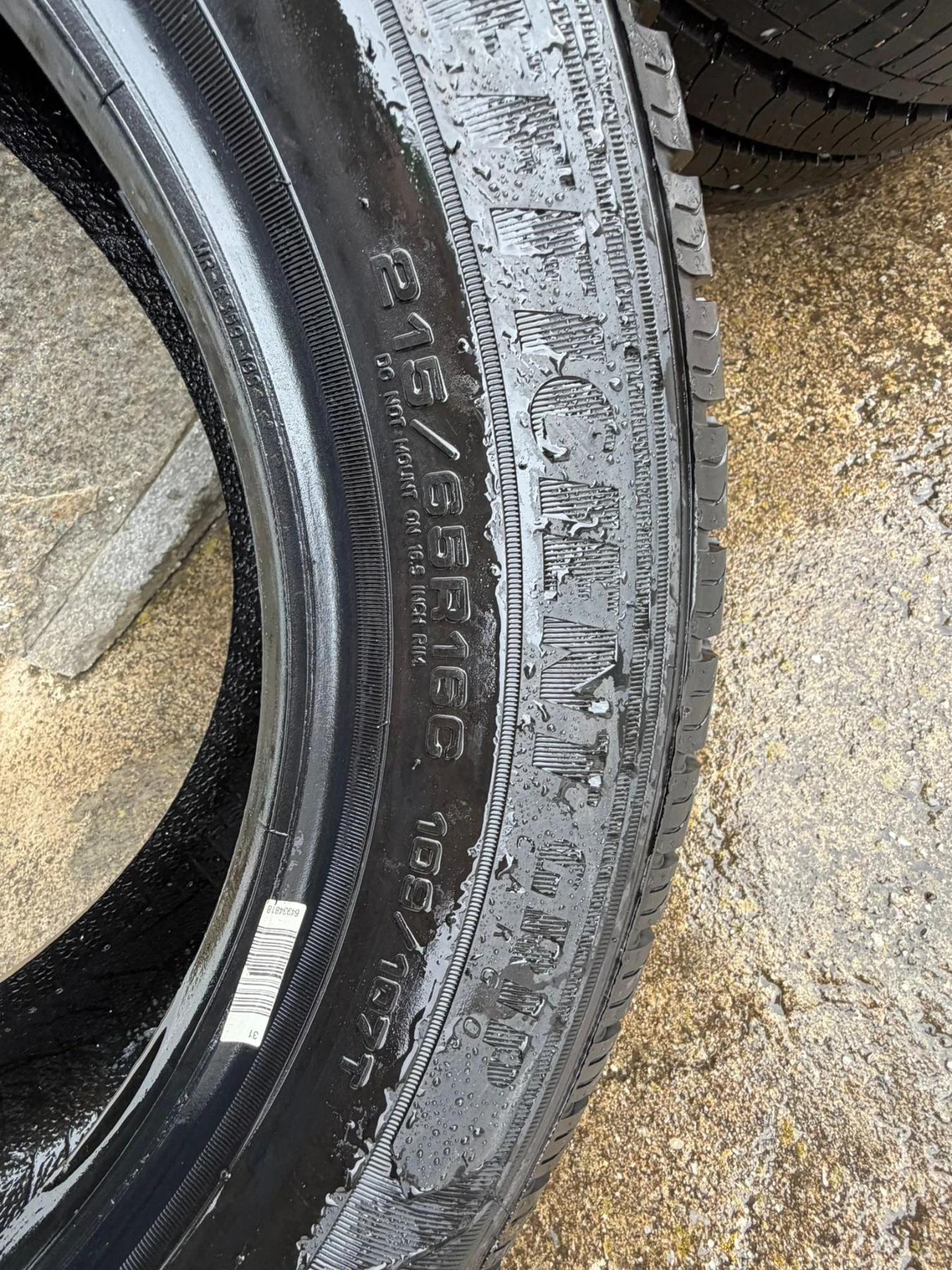 ���� 215/65R16 | Mobile.bg � ����������� 4