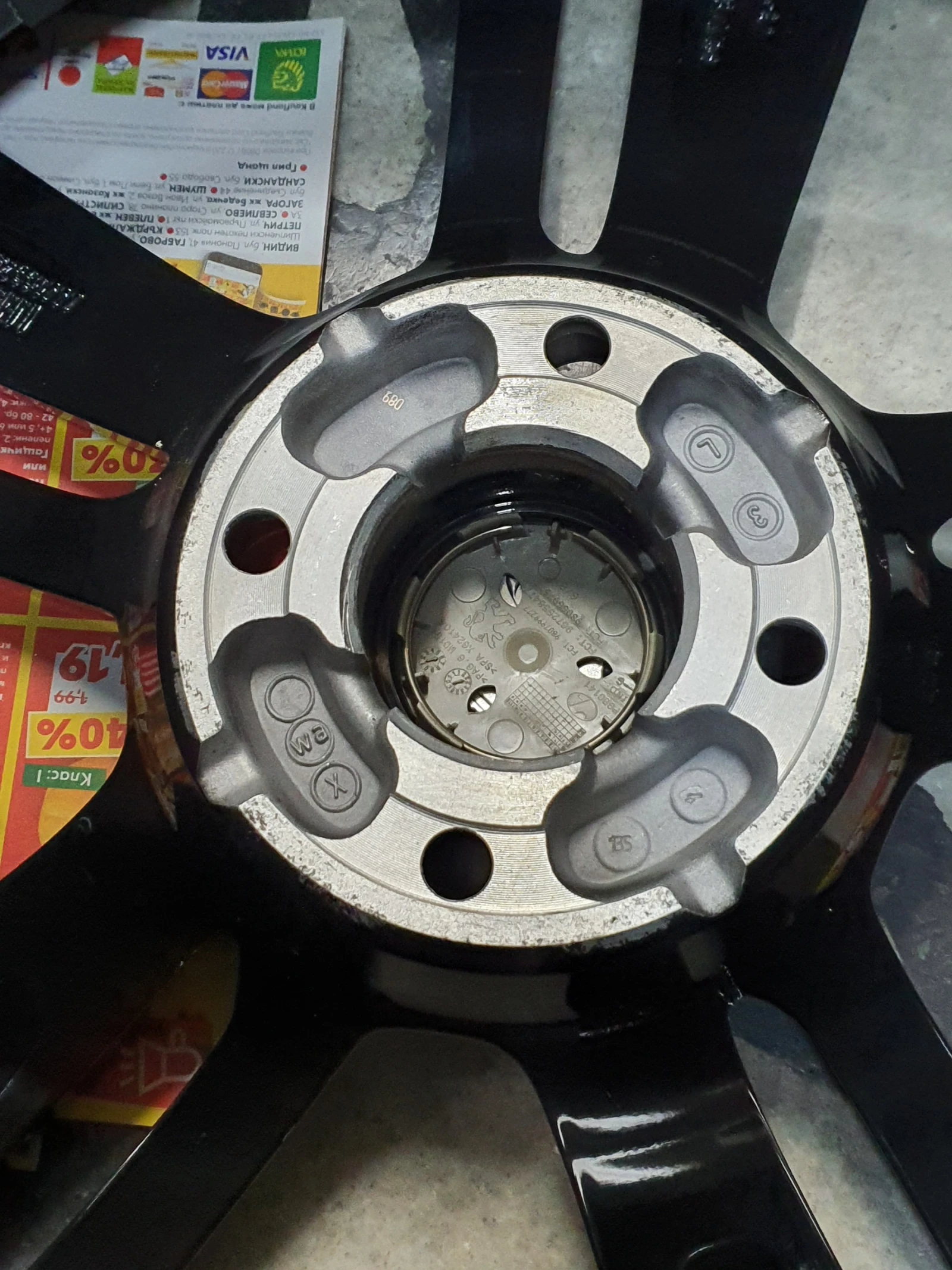 Джанти за Peugeot 2008, снимка 14 - Гуми и джанти - 54230415