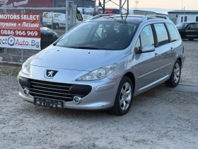 Peugeot 307 1.6 HDI 6+ 1, снимка 3