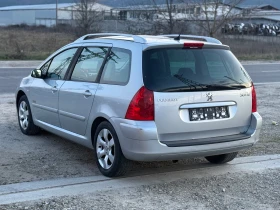 Peugeot 307 1.6 HDI 6+ 1, снимка 4