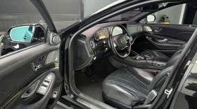 Mercedes-Benz S 500 L* Maybach* 360* Lane assist* Крайна цена* , снимка 7