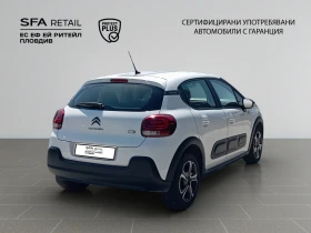 Citroen C3 C-SERIES PureTech 83 S&S BVM5 E6.4, снимка 8