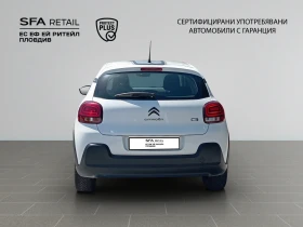 Citroen C3 C-SERIES PureTech 83 S&S BVM5 E6.4, снимка 7