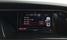 Audi S5 3.0 TFSI Quattro  CARFAX, снимка 16