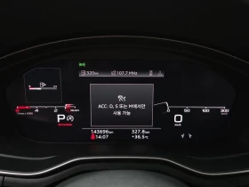 Audi A5 40 TDI Quattro Premium Sportback| 190к.с., снимка 8