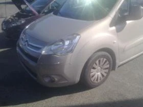 Citroen Berlingo 1.6 HDi 8V/1.6VTi  - [13] 