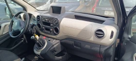 Citroen Berlingo 1.6 HDi 8V/1.6VTi  - 11 € / 21.51 лв. - 78510663 14