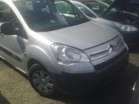 Citroen Berlingo 1.6 HDi 8V/1.6VTi  - [8] 