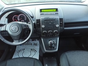 Mazda 5 2.0   | Mobile.bg   10