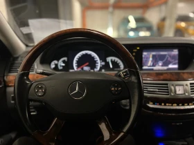 Mercedes-Benz S 500 S550 388 long, снимка 6