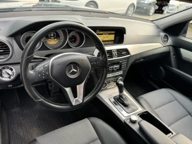 Mercedes-Benz C 220 CDI AMG, снимка 8