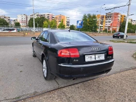 Audi A8 FACELIFT QUATTRO - [5] 