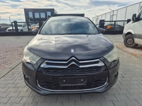     Citroen DS4 1.6e