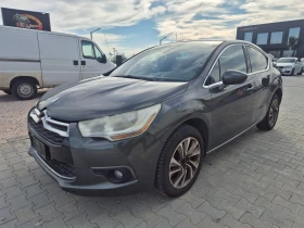     Citroen DS4 1.6e