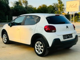 Citroen C3 * LED* 1.5HDI* EVRO-6* , снимка 5